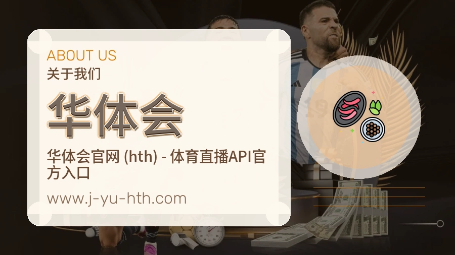 体验优化